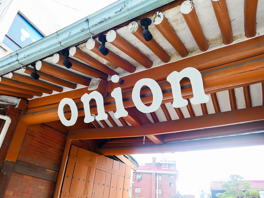 onion 3號店／咖啡麵包店Café Onion／韓屋／首爾人氣早午餐店