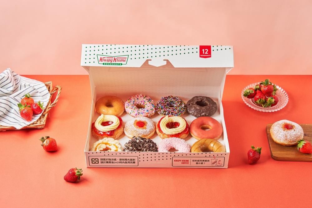 Krispy Kreme／甜甜圈／草莓季／台灣